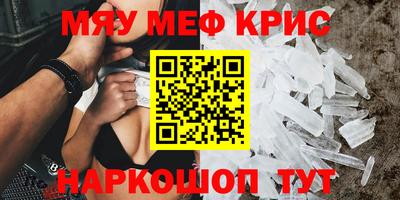 ПСИЛОЦИБИНОВЫЕ ГРИБЫ Бузулук