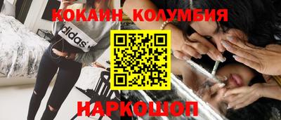ПСИЛОЦИБИНОВЫЕ ГРИБЫ Бузулук