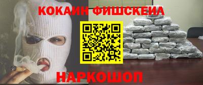 ПСИЛОЦИБИНОВЫЕ ГРИБЫ Бузулук