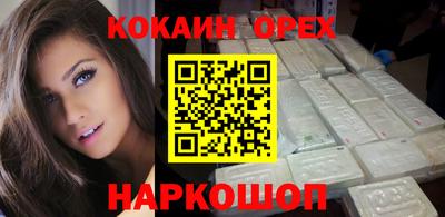 ПСИЛОЦИБИНОВЫЕ ГРИБЫ Бузулук