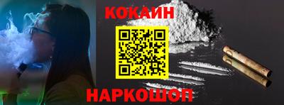 трава Бугуруслан