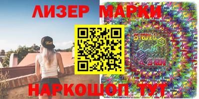 ПСИЛОЦИБИНОВЫЕ ГРИБЫ Бузулук