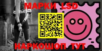 ПСИЛОЦИБИНОВЫЕ ГРИБЫ Бузулук