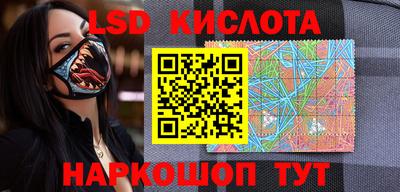 ПСИЛОЦИБИНОВЫЕ ГРИБЫ Бузулук
