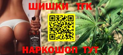 ПСИЛОЦИБИНОВЫЕ ГРИБЫ Бузулук