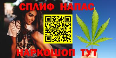 ПСИЛОЦИБИНОВЫЕ ГРИБЫ Бузулук