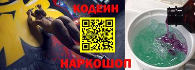 ПСИЛОЦИБИНОВЫЕ ГРИБЫ Бузулук