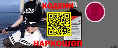 ПСИЛОЦИБИНОВЫЕ ГРИБЫ Бузулук