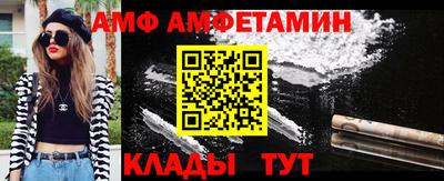 гашишное масло Будённовск