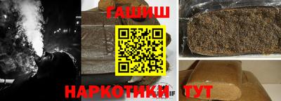 ПСИЛОЦИБИНОВЫЕ ГРИБЫ Бузулук