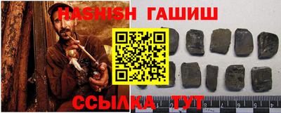 ПСИЛОЦИБИНОВЫЕ ГРИБЫ Бузулук