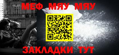 ПСИЛОЦИБИНОВЫЕ ГРИБЫ Бузулук