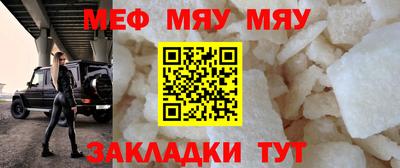 ПСИЛОЦИБИНОВЫЕ ГРИБЫ Бузулук